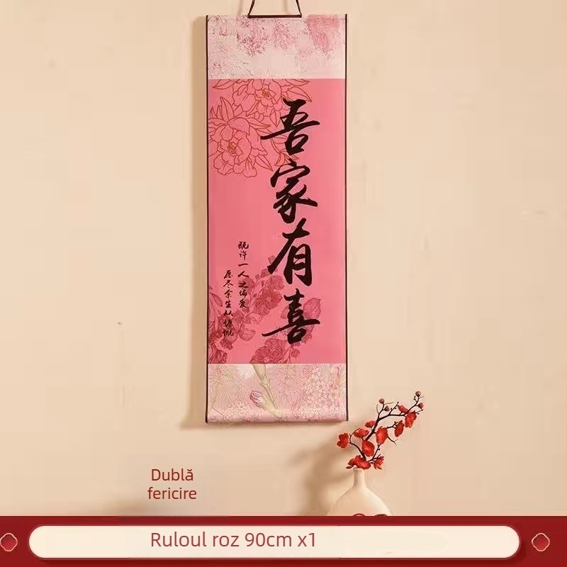 Decorațiune de nuntă în stil chinezesc pentru cameră — pandantiv cu simbolul fericirii, material hârtie, marcă Yisheng, categorie: Cuvinte fericite