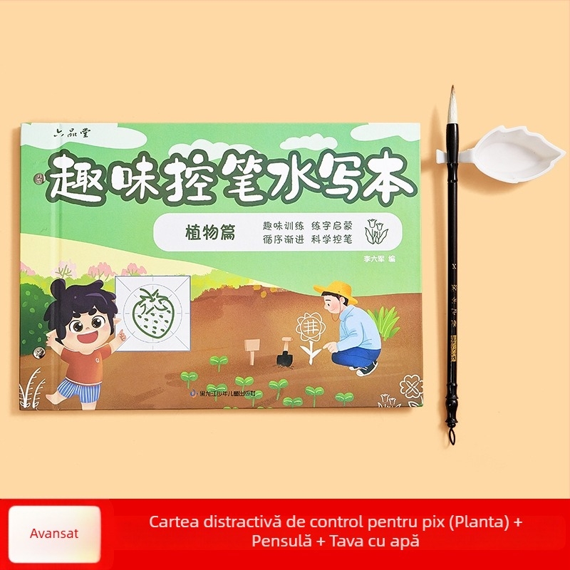 Liupin Hall Set pentru copii – Țesătură de scriere cu apă, material nețesut, formă dreptunghiulară, design cu animale, exerciții de trasare