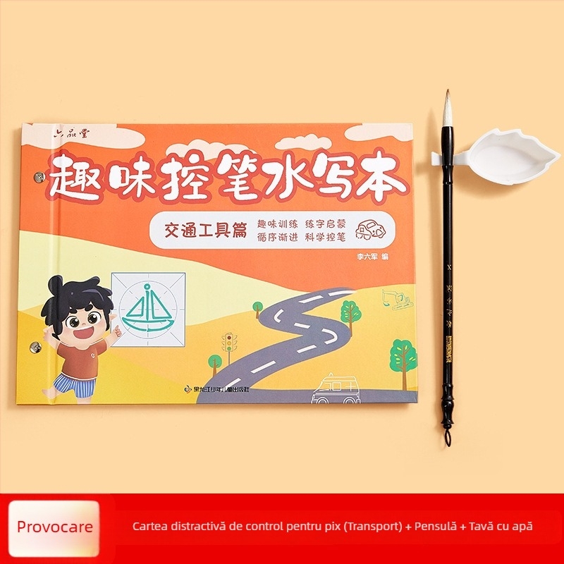 Liupin Hall Set pentru copii – Țesătură de scriere cu apă, material nețesut, formă dreptunghiulară, design cu animale, exerciții de trasare