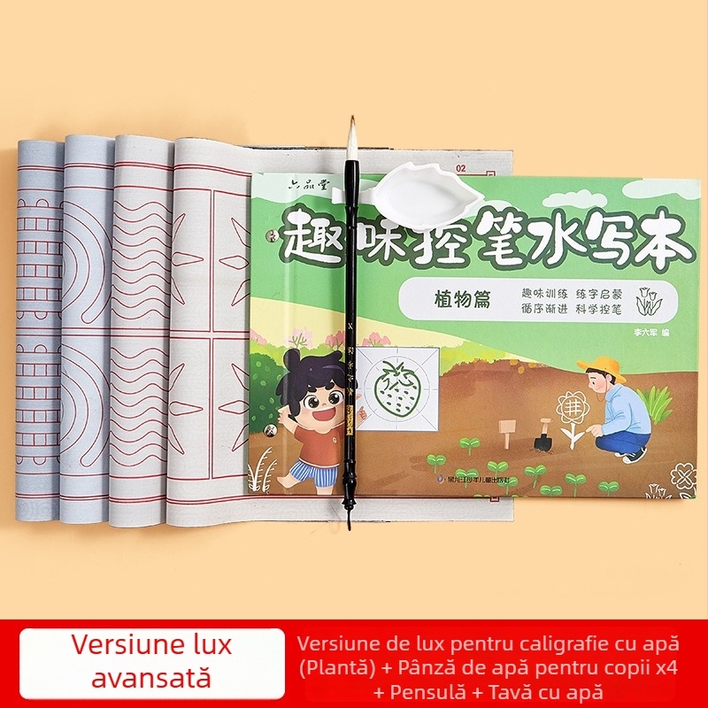 Liupin Hall Set pentru copii – Țesătură de scriere cu apă, material nețesut, formă dreptunghiulară, design cu animale, exerciții de trasare