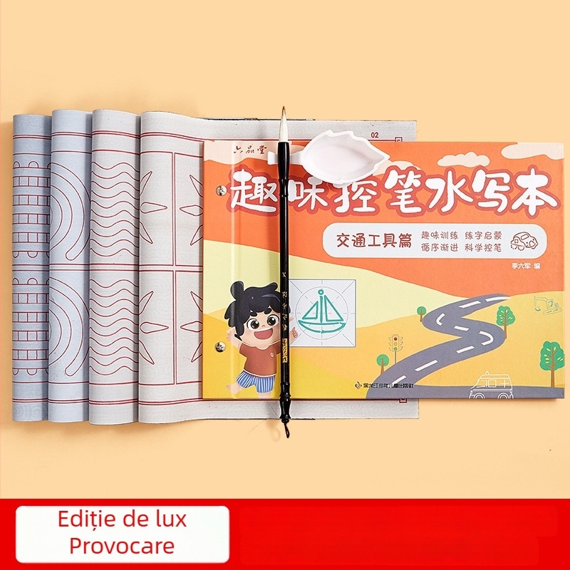 Liupin Hall Set pentru copii – Țesătură de scriere cu apă, material nețesut, formă dreptunghiulară, design cu animale, exerciții de trasare