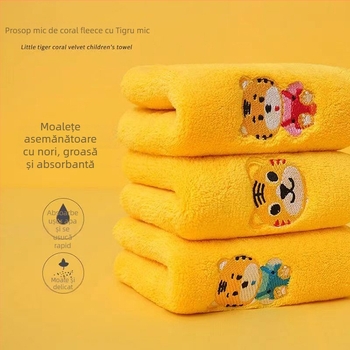 Prosop de baie pentru copii din coral fleece, model tigru desenat, pentru bebeluși – 32S fire, broderie