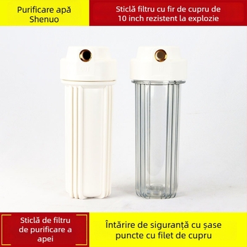 Element filtrant pentru purificatorul de apă SHNUOM Lotto (Model Lotto; Lansare pe piață: iarna 2012; Aprobarea Wan Wei Shui Zi No. B0005)