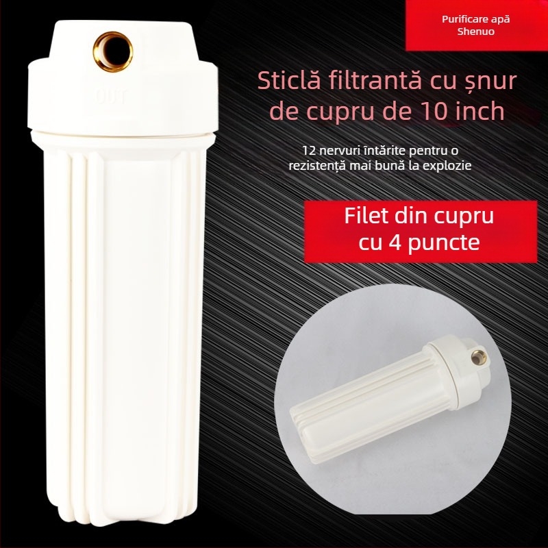 Element filtrant pentru purificatorul de apă SHNUOM Lotto (Model Lotto; Lansare pe piață: iarna 2012; Aprobarea Wan Wei Shui Zi No. B0005)