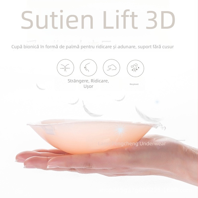 Patchuri din silicon pentru sâni, femei, cu efect push-up, invizibile, subțiri, rotunde, stil sexy