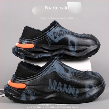 Papuci de casă unisex pentru iarnă - antiderapant, căptuți cu fleece, EVA pe partea superioară și talpă EVA, groși