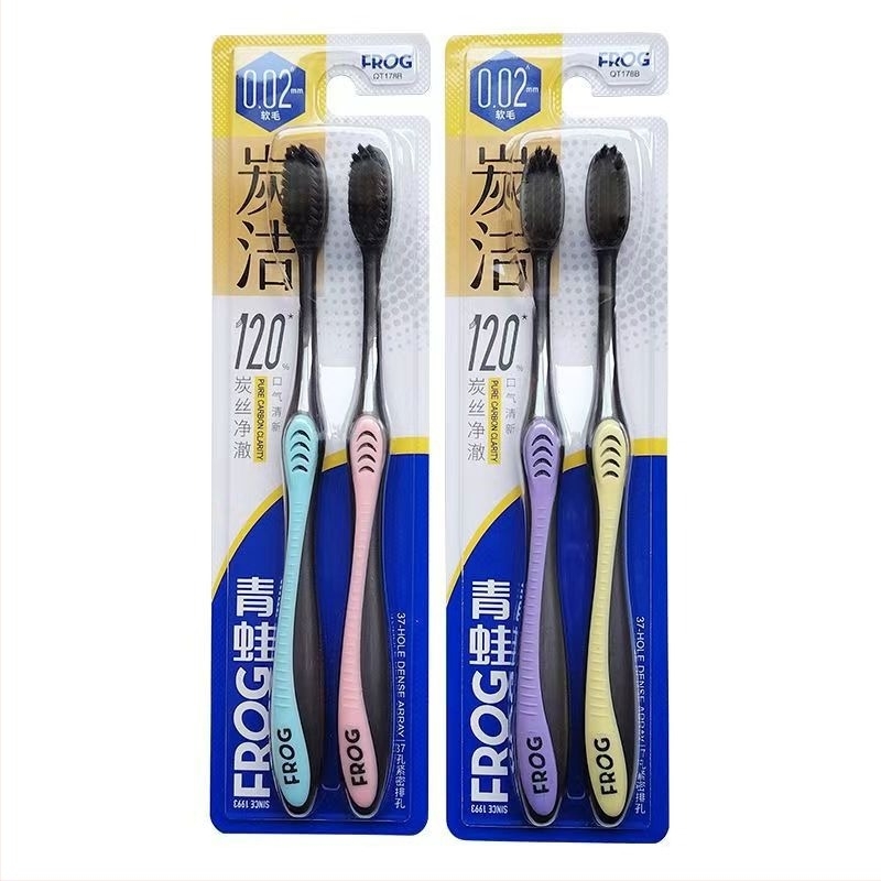 Periuță de dinți manuală Frog QT971, 2 buc., pentru curățare generală.
