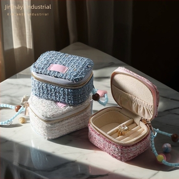 Cutie de bijuterii din catifea de orez, moale, pentru inele, cercei și pandante — portabilă, ambalaj premium