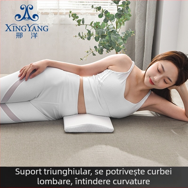 Perna de susținere a taliei cu umplutură Memory Cotton, husă din poliester, culoare solidă, broderie/imprimare/cusuturi