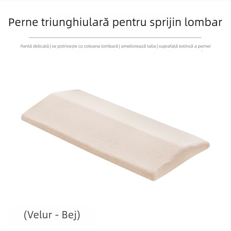 Perna de susținere a taliei cu umplutură Memory Cotton, husă din poliester, culoare solidă, broderie/imprimare/cusuturi