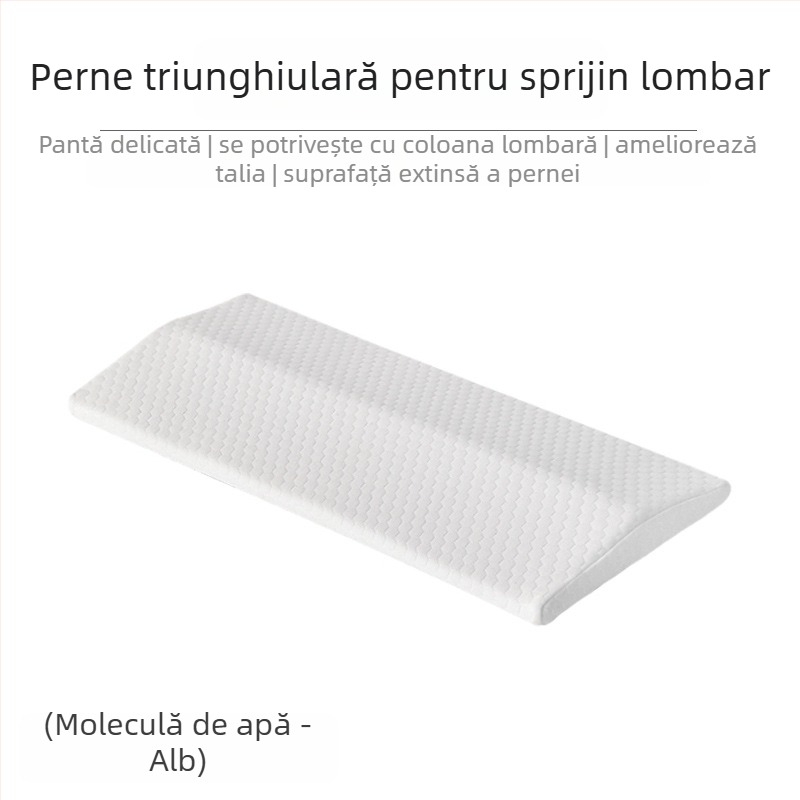 Perna de susținere a taliei cu umplutură Memory Cotton, husă din poliester, culoare solidă, broderie/imprimare/cusuturi