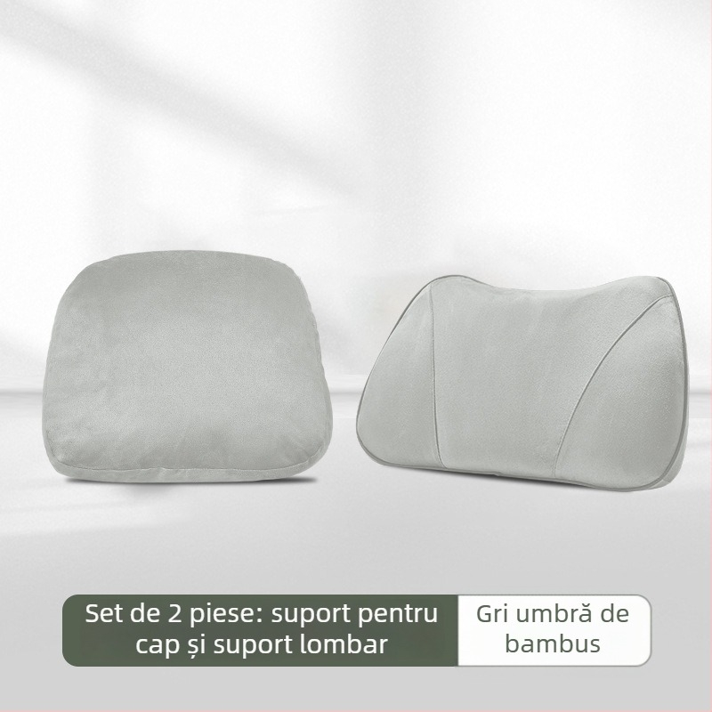 Pernețe pentru cap și suport lombar pentru Zero Run B10/B01, material piele întoarsă, umplutură din fibre sintetice, stil minimalist
