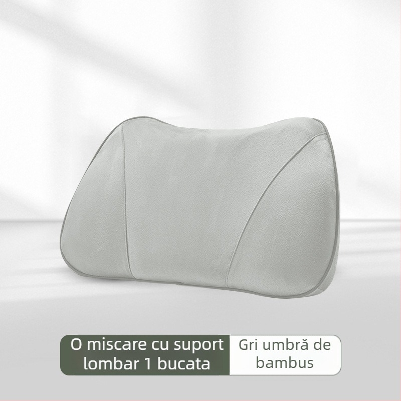 Pernețe pentru cap și suport lombar pentru Zero Run B10/B01, material piele întoarsă, umplutură din fibre sintetice, stil minimalist