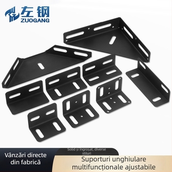 Conector unghiular pentru pat, în formă de L, unghi drept 90°, îngroșat, reglabil, potrivit pentru canapea-pat și cadru cu lamele