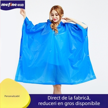 Poncă de ploaie EVA, în stil capă, pentru drumeții, adult, ușoară, greutate 0,17 kg