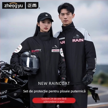 Poncă impermeabilă split pentru motocicletă și scuter electric, țesătură 22-silk, strat impermeabil cu PVC, pentru un adult