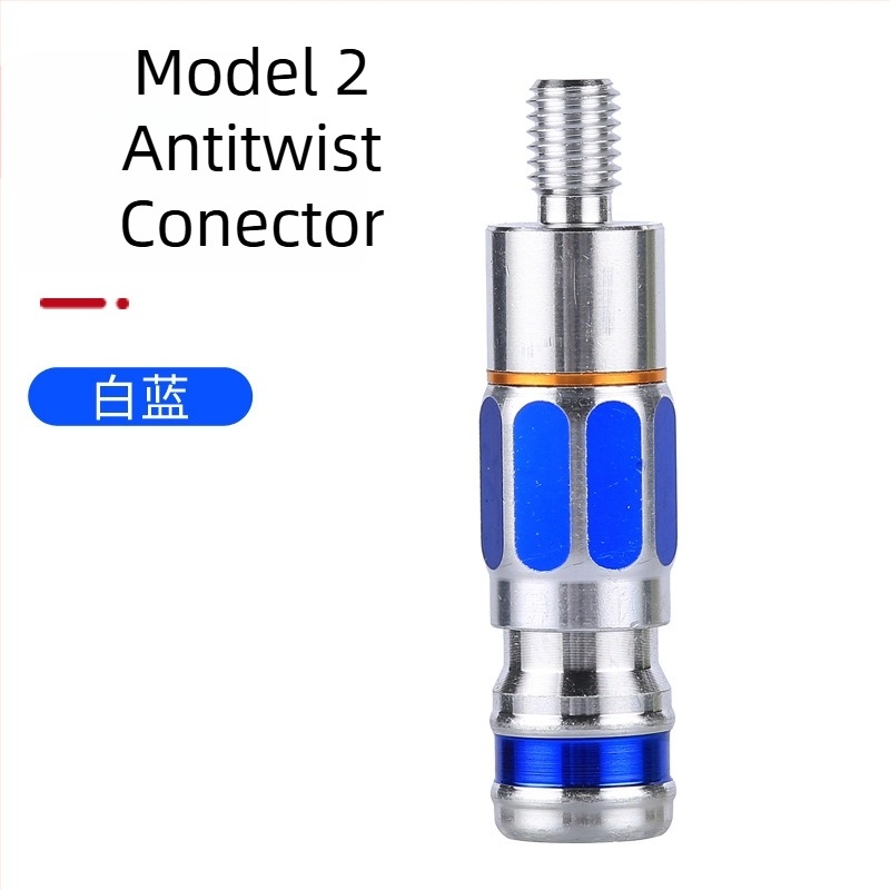 Adaptor anti-rotire pentru tijă de plasă de pescuit cu conector cu eliberare rapidă (Brand Huansheng; Material: aliaj de aluminiu)