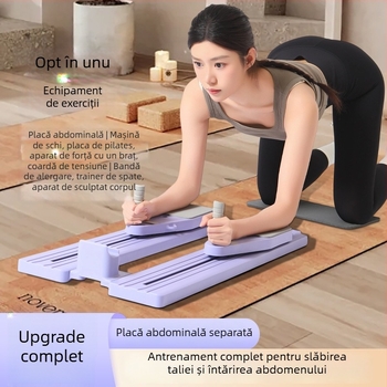 Dispozitiv de antrenament pentru planșă, model 001, 167×18×3