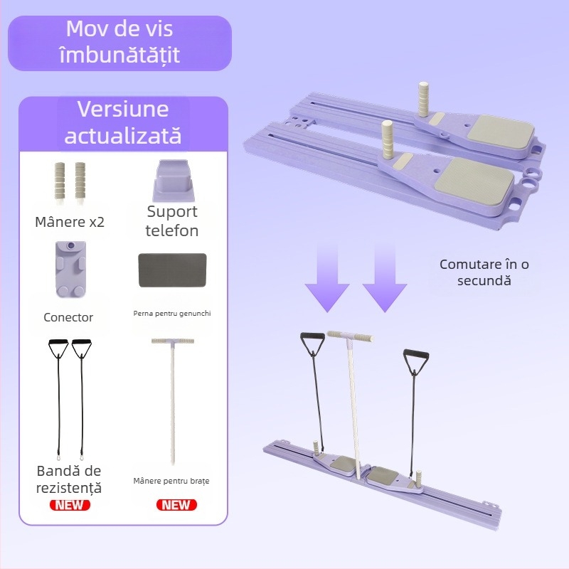 Dispozitiv de antrenament pentru planșă, model 001, 167×18×3