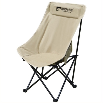 Scaun Moon pliabil pentru exterior, portabil, fotoliu reglabil, țesătură Oxford