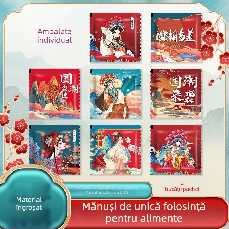 Mănuși de unică folosință cu imprimare de logo, ambalate individual, îngroșate, pentru catering și livrare de homar, din plastic PE, transparente, de calitate alimentară