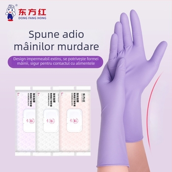 Dongfanghong Mănuși de uz casnic din nitril, de unică folosință – pentru vase, grosime normală, durabile pentru curățenie (Brand: Dongfanghong; Material: Nitrile; Use: Dishwashing/Household; Thickness: Regular)