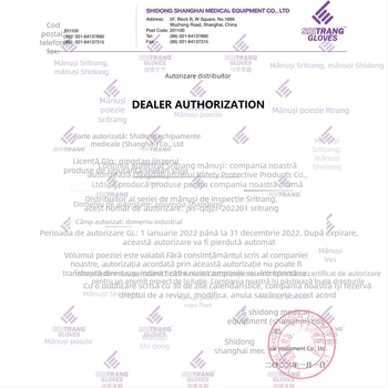 Mănuși din latex de unică folosință - fără pulbere, texturate, antiderapante – pentru catering, înfrumusețare și treburi casnice