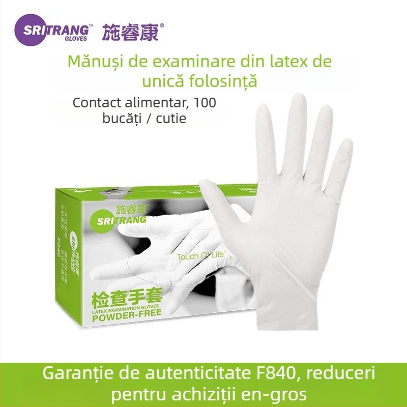 Mănuși din latex de unică folosință - fără pulbere, texturate, antiderapante – pentru catering, înfrumusețare și treburi casnice