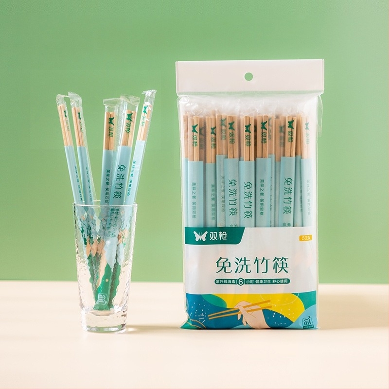 Double Gun bețișoare de bambus de unică folosință, carbonizate, rotunde, set de patru bucăți, ambalate individual