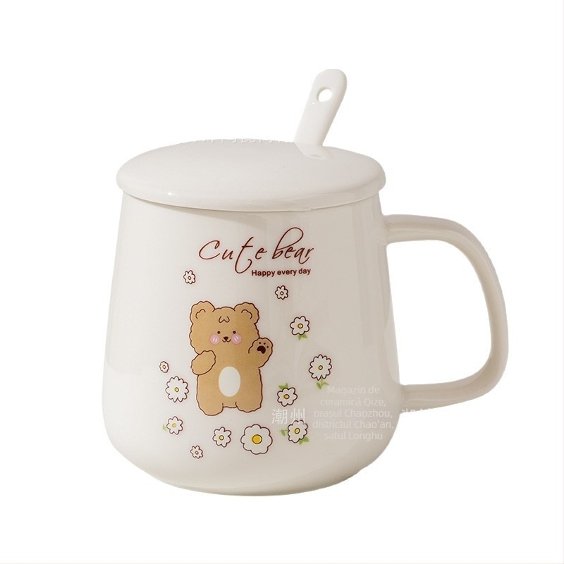 Cană ceramică cilindrică, cu capac și lingură, pentru uz casnic