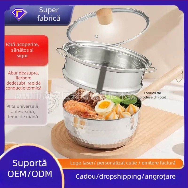 Oală de lapte din oțel inoxidabil 304, stil japonez, fără acoperire, cu steamer și capac de sticlă, fund unic, model 5485754