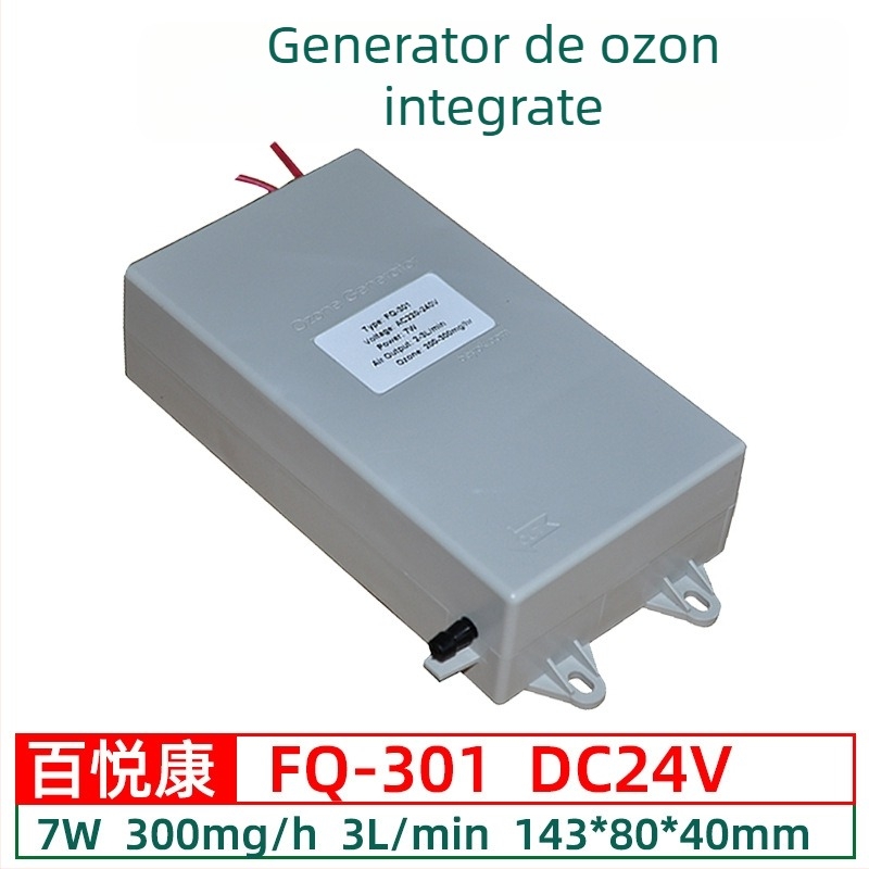 Mașină Beyok de vending pentru apă, cu modul de generare a ozonului 300–1000 mg/h pentru tratarea apei