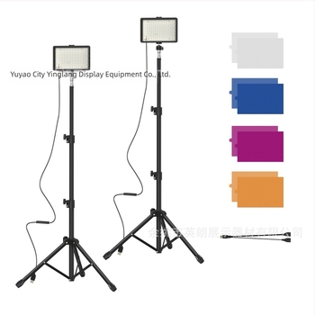 Lumină LED pentru fotografie și streaming live, retractabilă, model YL-BGD01, 10W, 5V2A.