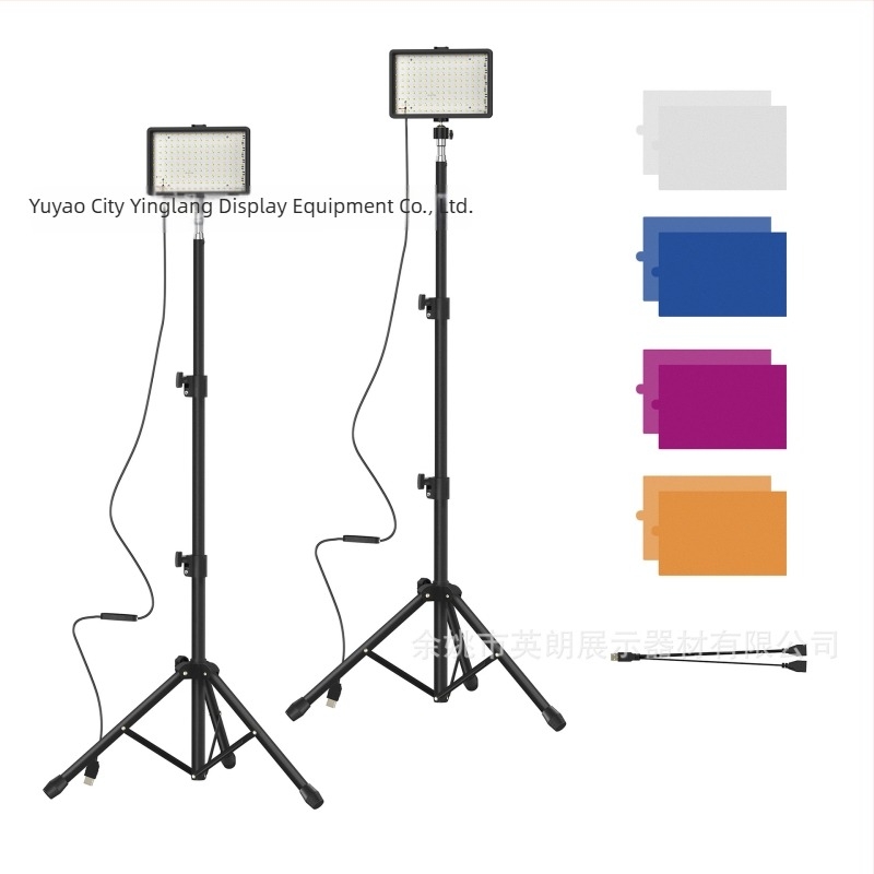 Lumină LED pentru fotografie și streaming live, retractabilă, model YL-BGD01, 10W, 5V2A.