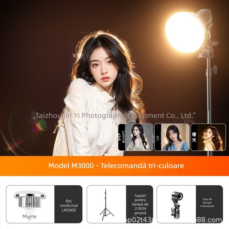 Lumină digitală pentru fotografie Sinoni Hair lamp, 5500K, iluminare reglabilă, intensitate reglabilă