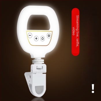 Lumină portabilă pentru fotografie – lampă compactă pentru selfie, streaming live și fotografiere (5V, <10W, 2700–7500K, reglabilă intensitatea luminii, reglabilă temperatura culorii)