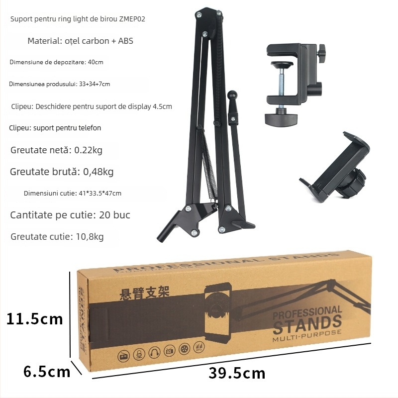 Suport pentru telefon destinat fotografiei verticale cu iluminare de umplere — montaj pe birou, 10–50W, 110V, model F10, reglaj în mai multe trepte