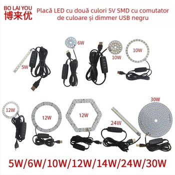 Lampa LED USB pentru birou cu reglaj de intensitate, alimentare 5V USB, întrerupător cu buton, abajur din aluminiu, suport metalic