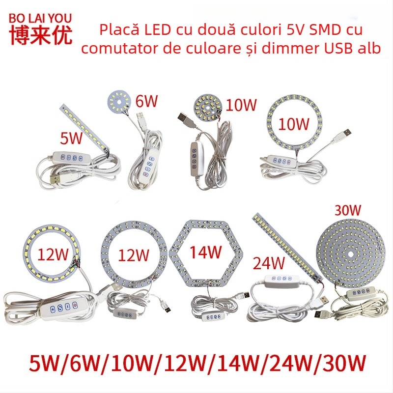 Lampa LED USB pentru birou cu reglaj de intensitate, alimentare 5V USB, întrerupător cu buton, abajur din aluminiu, suport metalic