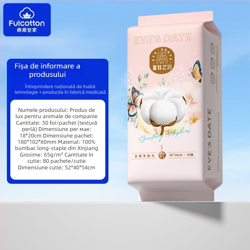 Prosop de față de unică folosință, îngroșat (Material: 100% bumbac cu fibre lungi; Brand: Cotton Soft Family; Personalizare: Da; Proces de producție: Imprimare)