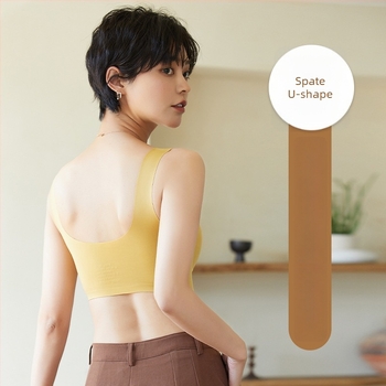 Sutien fără sârmă, cupe preformate, fără cusături, în stil vestă, bretele duble fixe, nylon/elastan