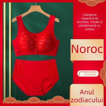 Set de lenjerie intimă pentru femei din două piese: sutien cu închidere frontală, fără inele metalice, cupe pline, bretele fixe duble, material din bumbac amestecat.