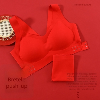 Set sutien și chiloți din nailon, fără cusături, cupă 3/4, bretele reglabile, închidere frontală, respirabil și prietenos cu pielea