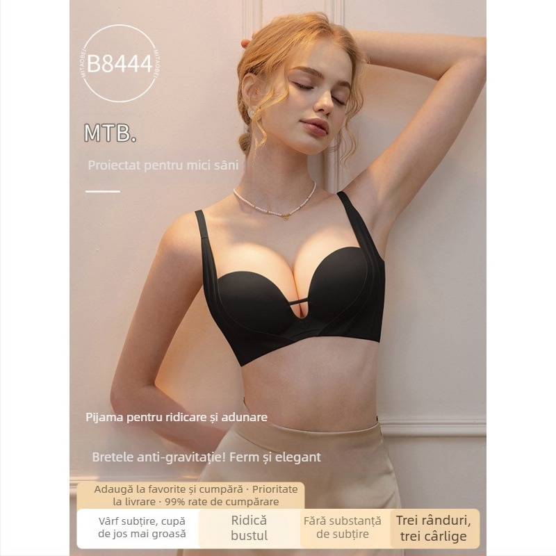 Sutien de damă din nailon, push-up, fără cusături, cu cupă medie modelată, susținere discretă