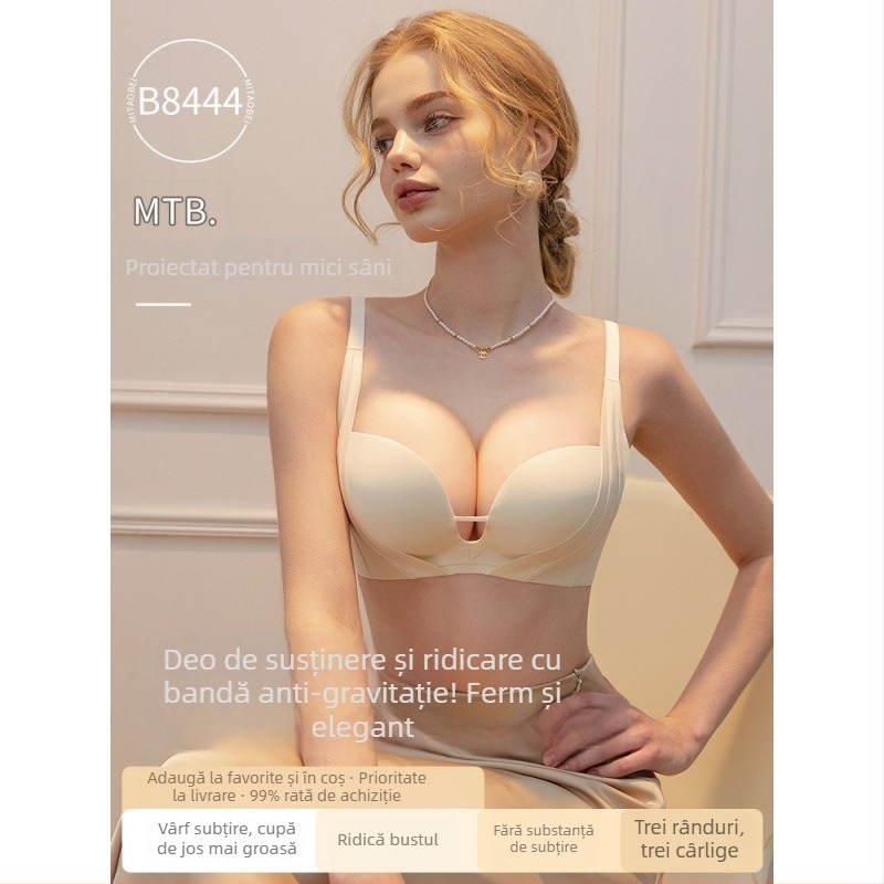 Sutien de damă din nailon, push-up, fără cusături, cu cupă medie modelată, susținere discretă