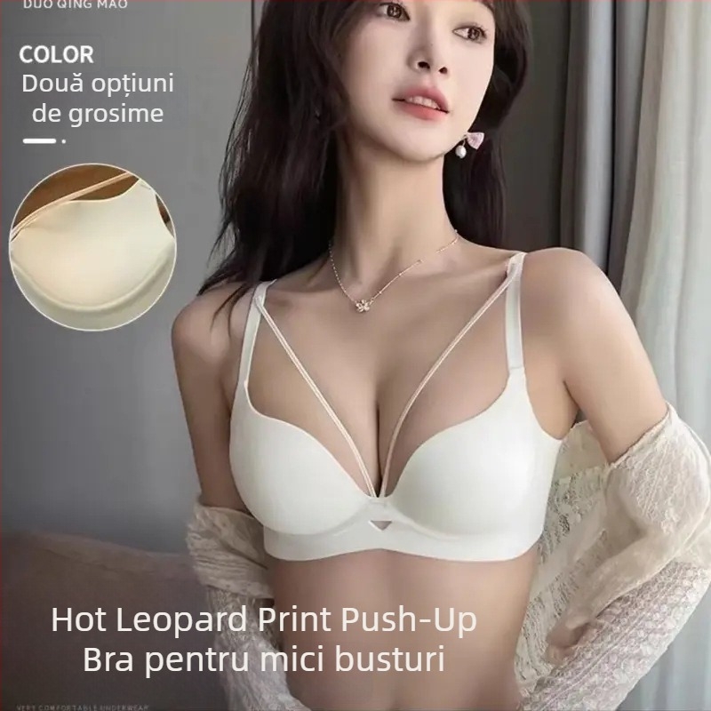 Sutien leopard, fără cusături, cupă 3/4, cupe ultra-subțiri formate, material nylon, închidere spate cu trei rânduri de cârlige