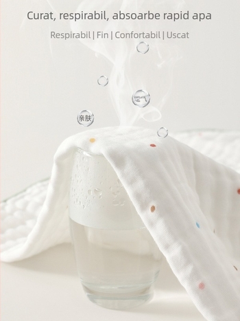 Shuo zhibao Prosop de baie pentru bebeluși din bumbac 100% cu model cartoon, pentru sugari și copii între 1 și 3 ani