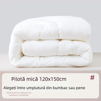 Pilotă pentru copii pentru grădiniță, umplutură din mătase și bumbac, țesătură sintetică, sezon primăvară-toamnă, destinat copiilor 0–6 ani