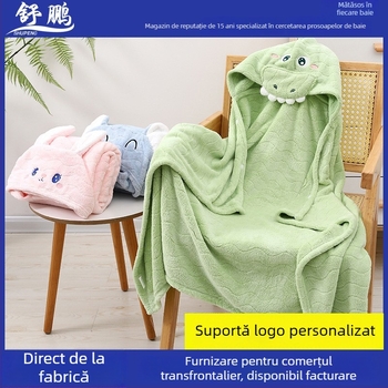 Shu Peng Prosop de baie cu glugă pentru bebeluși, cap de animal, microfibră, coral fleece, 200–300 g