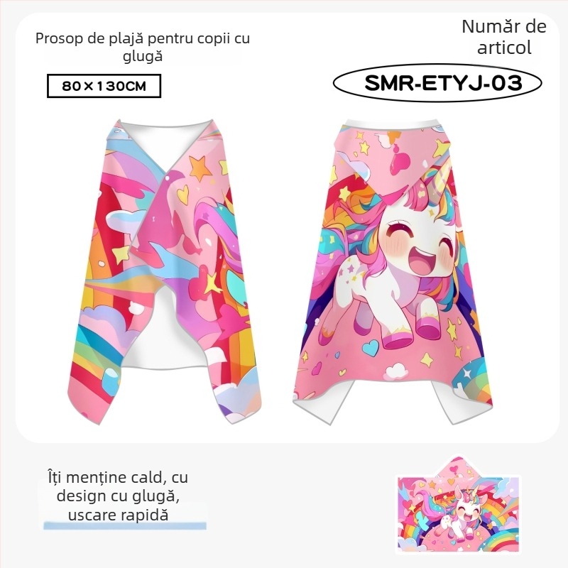 Prosop-capă pentru copii, uscare rapidă, velur dublu față, pentru înot, 200–300 g